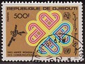 Djibouti 1983 UIT 500 F Multicolor Scott 561. Djibouti 561. Subida por susofe